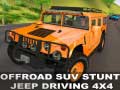 การขับขี่รถยนต์SUVที่สวนสนุก4x4 เกมออนไลน์