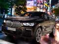 BMW X6 M50I เกมออนไลน์