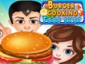 ร้านอาหารทำเบอร์เกอร์ เกมออนไลน์