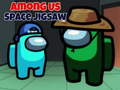 Among Us: จิ๊กซอว์อวกาศ เกมออนไลน์