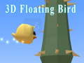 นกลอยน้ำ 3D เกมออนไลน์