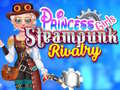 เจ้าหญิงสาว: การแข่งขัน Steampunk เกมออนไลน์