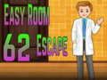 Amgel หนีห้องง่าย 62 เกมออนไลน์