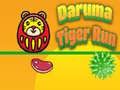 ดารุมะเสือวิ่ง เกมออนไลน์