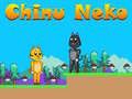 ชินุเนโกะ เกมออนไลน์