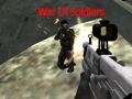 สงครามของทหาร เกมออนไลน์