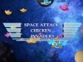การโจมตีอวกาศ: ผู้รุกรานไก่ เกมออนไลน์