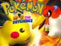 โปเกมอน หาความแตกต่าง เกมออนไลน์