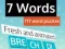 7 คำ 777 ปริศนาคำ เกมออนไลน์