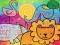 ระบายสีสัตว์ตัวเล็ก เกมออนไลน์