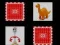 จดจำของเล่น เกมออนไลน์