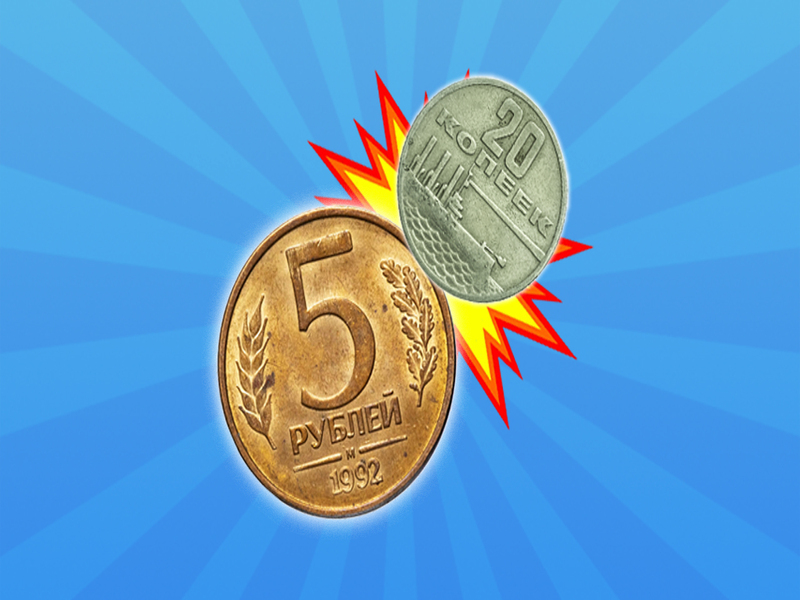 รวมเหรียญสหภาพโซเวียต! เกมออนไลน์