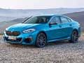 BMW ซีรีส์ 2 เกมออนไลน์