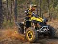 ปริศนา ATV ออฟโรด เกมออนไลน์