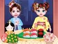 เบบี้เทย์เลอร์: วันเด็กสาวญี่ปุ่น เกมออนไลน์