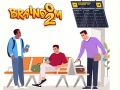 เบรนดอม 2 เกมออนไลน์