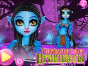 เจ้าหญิงมนุษย์ต่างดาว เกมออนไลน์ เจ้าหญิงมนุษย์ต่างดาว เกมออนไลน์