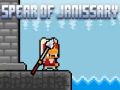 หอกของจอห์นจีน เกมออนไลน์
