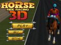 การแข่งม้านั่ง 3D เกมออนไลน์