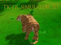 เกมจำลองเสือ 3D เกมออนไลน์ เกมจำลองเสือ 3D เกมออนไลน์