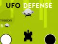 การป้องกัน UFO เกมออนไลน์