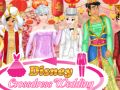 งานแต่งข้ามเพศ เกมออนไลน์