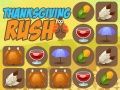ความเร่งรีบในวันขอบคุณพระเจ้า เกมออนไลน์