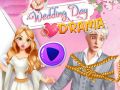 ดราม่าวันแต่งงาน เกมออนไลน์