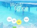 การผสมคำ เกมออนไลน์