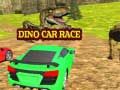 การแข่งขันรถไดโนเสาร์ เกมออนไลน์