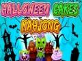 เกมมาจองเค้กฮาโลวีน เกมออนไลน์