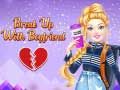 เลิกกับแฟน เกมออนไลน์