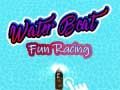 การแข่งขันเรือสนุกน้ำ เกมออนไลน์ การแข่งขันเรือสนุกน้ำ เกมออนไลน์