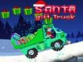 รถบรรทุกของขวัญซานต้า เกมออนไลน์