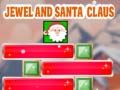 อัญมณีกับซานตาคลอส เกมออนไลน์ อัญมณีกับซานตาคลอส เกมออนไลน์