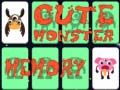 ความจำของมอนสเตอร์น่ารัก เกมออนไลน์