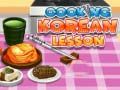 บทเรียนการทำอาหารเกาหลี เกมออนไลน์