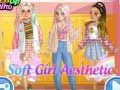 ความงามของสาวหวาน เกมออนไลน์