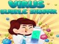 ไวรัสบับเบิลชูตเตอร์ เกมออนไลน์