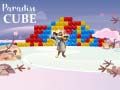 ลูกบาศก์สวรรค์ เกมออนไลน์