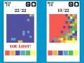 สีไหล เกมออนไลน์