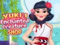 ร้านขายสิ่งมีชีวิตเวทย์มนตร์ของยูคิ เกมออนไลน์