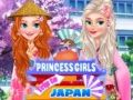 การเดินทางของเจ้าหญิงสาวสู่ญี่ปุ่น เกมออนไลน์