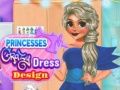 การออกแบบชุดบ้าๆ ของเจ้าหญิง เกมออนไลน์