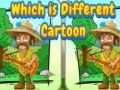 การ์ตูนไหนแตกต่าง เกมออนไลน์