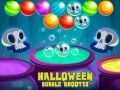 เกมยิงฟองอากาศฮาโลวีน เกมออนไลน์