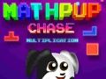 Mathpup ไล่ล่าการคูณ เกมออนไลน์