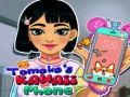 โทรศัพท์น่ารักของโทโมโกะ เกมออนไลน์