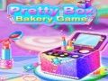 เกมเบเกอรีกล่องน่ารัก เกมออนไลน์