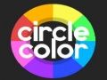 สีวงกลม เกมออนไลน์